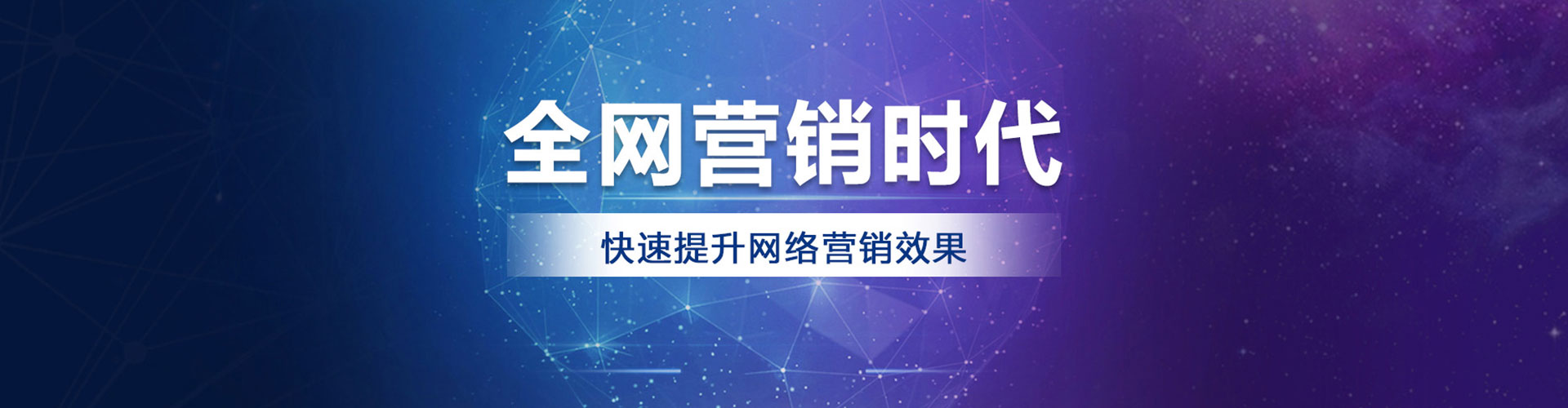 铁力竞价端口开户
