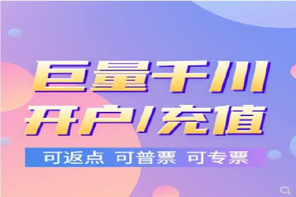SEM营销推广实战案例：精准定位，高效转化