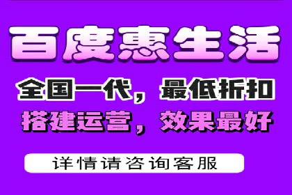 百度推广优化，实战案例展示